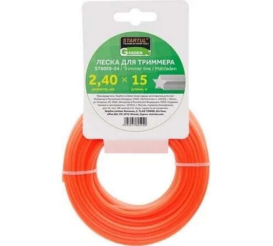 Леска для триммера Garden 2.4 мм, 15 м, сечение звездочка STARTUL ST6059-24 1