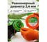 Леска для триммера d 2,4 мм x 15 м сечение звездочка Garden STARTUL ST6059-24 ЦБ-1663992421 5