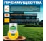 Леска для триммера d 3 мм x 15 м сечение квадрат Garden STARTUL ST6056-30 ЦБ-0035714286 9