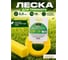 Леска для триммера d 3 мм x 15 м сечение квадрат Garden STARTUL ST6056-30 ЦБ-0035714286 2