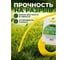Леска для триммера d 3 мм x 15 м сечение квадрат Garden STARTUL ST6056-30 ЦБ-0035714286 3