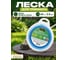 Леска для триммера d 2 мм x 63 м сечение бесшумная Garden STARTUL ST6063-20 ЦБ-0380546712 2