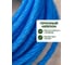 Леска для триммера d 2 мм x 63 м сечение бесшумная Garden STARTUL ST6063-20 ЦБ-0380546712 5
