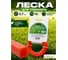 Леска для триммера d 2,7 мм x 15 м сечение квадрат Garden STARTUL ST6056-27 ЦБ-1409945600 2