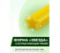 Леска для триммера d 3 мм x 200 м сечение звездочка Garden STARTUL ST6061-30 ЦБ-1514233875 3