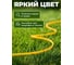Леска для триммера d 3 мм x 200 м сечение звездочка Garden STARTUL ST6061-30 ЦБ-1514233875 4