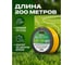 Леска для триммера d 3 мм x 200 м сечение звездочка Garden STARTUL ST6061-30 ЦБ-1514233875 6