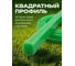 Леска для триммера d 2 мм x 15 м сечение квадрат Garden STARTUL ST6056-20 ЦБ-7218856200 3