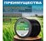 Леска для триммера Garden 3.3 мм, 210 м, сечение квадрат STARTUL ST6058-331 3