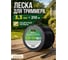 Леска для триммера d 3,3 мм x 210 м сечение квадрат Garden STARTUL ST6058-331 ЦВ-0671421240 2