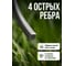 Леска для триммера d 2,4 мм x 15 м сечение квадрат Garden STARTUL ST6065-24 ЦБ-0015066275 6