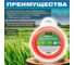 Леска для триммера Garden 2.4 мм, 44 м, сечение шестигранное STARTUL ST6051-24 3