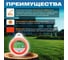 Леска для триммера Garden 2.4 мм, 44 м, сечение шестигранное STARTUL ST6051-24 4