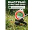 Леска для триммера d 2,4 мм x 44 м сечение шестигранное Garden STARTUL ST6051-24 ЦБ-0002445238 3