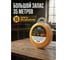 Леска для триммера d 2,7 мм x 35 м сечение треугольное Garden STARTUL ST6048-27 ЦБ-0185831424 6
