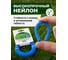 Леска для триммера d 1,65 мм x 15 м сечение звездочка Garden STARTUL ST6059-16 ЦБ-4950609111 4