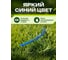 Леска для триммера d 2,7 мм x 36 м сечение бесшумная Garden STARTUL ST6063-27 ЦБ-2841085200 3
