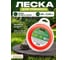 Леска для триммера d 2,4 мм x 40 м сечение квадрат Garden STARTUL ST6057-24 ЦБ-3904491162 2
