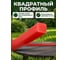 Леска для триммера d 2,4 мм x 40 м сечение квадрат Garden STARTUL ST6057-24 ЦБ-3904491162 4