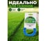 Леска для триммера d 1,65 мм x 15 м сечение круглое Garden STARTUL ST6053-16 ЦБ-0259273675 6