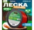 Леска для триммера Garden 2.7 мм, 216 м, сечение шестигранное STARTUL ST6052-27 2