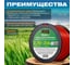 Леска для триммера Garden 2.7 мм, 216 м, сечение шестигранное STARTUL ST6052-27 3
