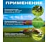 Леска для триммера Garden 2.7 мм, 216 м, сечение шестигранное STARTUL ST6052-27 5