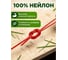 Леска для триммера d 2,7 мм x 216 м сечение шестигранное Garden STARTUL ST6052-27 ЦБ-6355612112 4