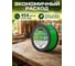 Леска для триммера d 2 мм x 454 м сечение звездочка Garden STARTUL ST6061-20 ЦБ-0030664297 6