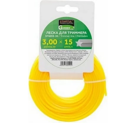 Леска для триммера Garden 3 мм, 15 м, сечение звездочка STARTUL ST6059-30