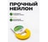 Леска для триммера d 3 мм x 15 м сечение звездочка Garden STARTUL ST6059-30 ЦБ-8506253312 4