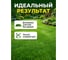 Леска для триммера d 3 мм x 15 м сечение звездочка Garden STARTUL ST6059-30 ЦБ-8506253312 6