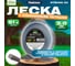 Леска для триммера Garden ALULON 3 мм, 51 м, сечение квадрат STARTUL ST6066-30 2