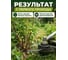 Леска для триммера d 3,0 мм х 51 м сечение квадрат Garden Alulon STARTUL ST6066-30 ЦВ-4584600000 5