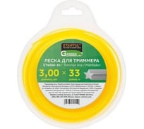 Леска для триммера Garden 3 мм, 33 м, сечение звездочка STARTUL ST6060-30