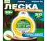 Леска для триммера Garden 3 мм, 33 м, сечение звездочка STARTUL ST6060-30 2