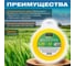 Леска для триммера Garden 3 мм, 33 м, сечение звездочка STARTUL ST6060-30 3