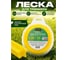 Леска для триммера d 3 мм x 33 м сечение звездочка Garden STARTUL ST6060-30 ЦБ-3970699316 2