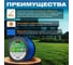 Леска для триммера Garden 2.4 мм, 262 м, сечение 4-лепестковая бесшумная STARTUL ST6064-24 4