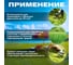 Леска для триммера Garden 2.4 мм, 262 м, сечение 4-лепестковая бесшумная STARTUL ST6064-24 5