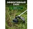 Леска для триммера d 2,4 мм x 262 м сечение бесшумная Garden STARTUL ST6064-24 ЦБ-0000899496 3
