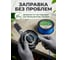 Леска для триммера d 2,4 мм x 262 м сечение бесшумная Garden STARTUL ST6064-24 ЦБ-0000899496 6