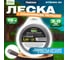Леска для триммера d 3,0 мм х 15 м сечение квадрат Garden Alulon STARTUL ST6065-30 ЦВ-0371024703 6