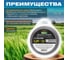 Леска для триммера d 3,0 мм х 15 м сечение квадрат Garden Alulon STARTUL ST6065-30 ЦВ-0371024703 7