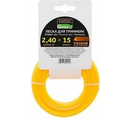 Леска для триммера d 2,4 мм x 15 м сечение треугольное Garden STARTUL ST6047-24 ЦБ-5492085291