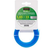 Леска для триммера Garden 1.65 мм, 15 м, сечение квадрат STARTUL ST6056-16