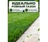 Леска для триммера d 2,4 мм x 44 м сечение бесшумная Garden STARTUL ST6063-24 ЦБ-7316339550 5