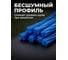 Леска для триммера d 2,4 мм x 44 м сечение бесшумная Garden STARTUL ST6063-24 ЦБ-7316339550 6