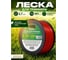 Леска для триммера d 2,7 мм x 197 м сечение квадрат Garden STARTUL ST6058-27 ЦБ-0000051450 2