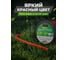 Леска для триммера d 2,7 мм x 197 м сечение квадрат Garden STARTUL ST6058-27 ЦБ-0000051450 6
